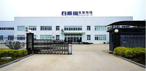 百德福榮膺河北省企業(yè)市場調(diào)查促進(jìn)會理事單位，以技術(shù)服務(wù)驅(qū)動行業(yè)發(fā)展
