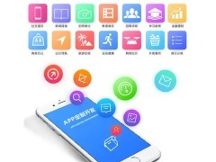 重慶應(yīng)用軟件開發(fā)與軟件服務(wù) 驅(qū)動(dòng)區(qū)域數(shù)字化轉(zhuǎn)型的雙引擎